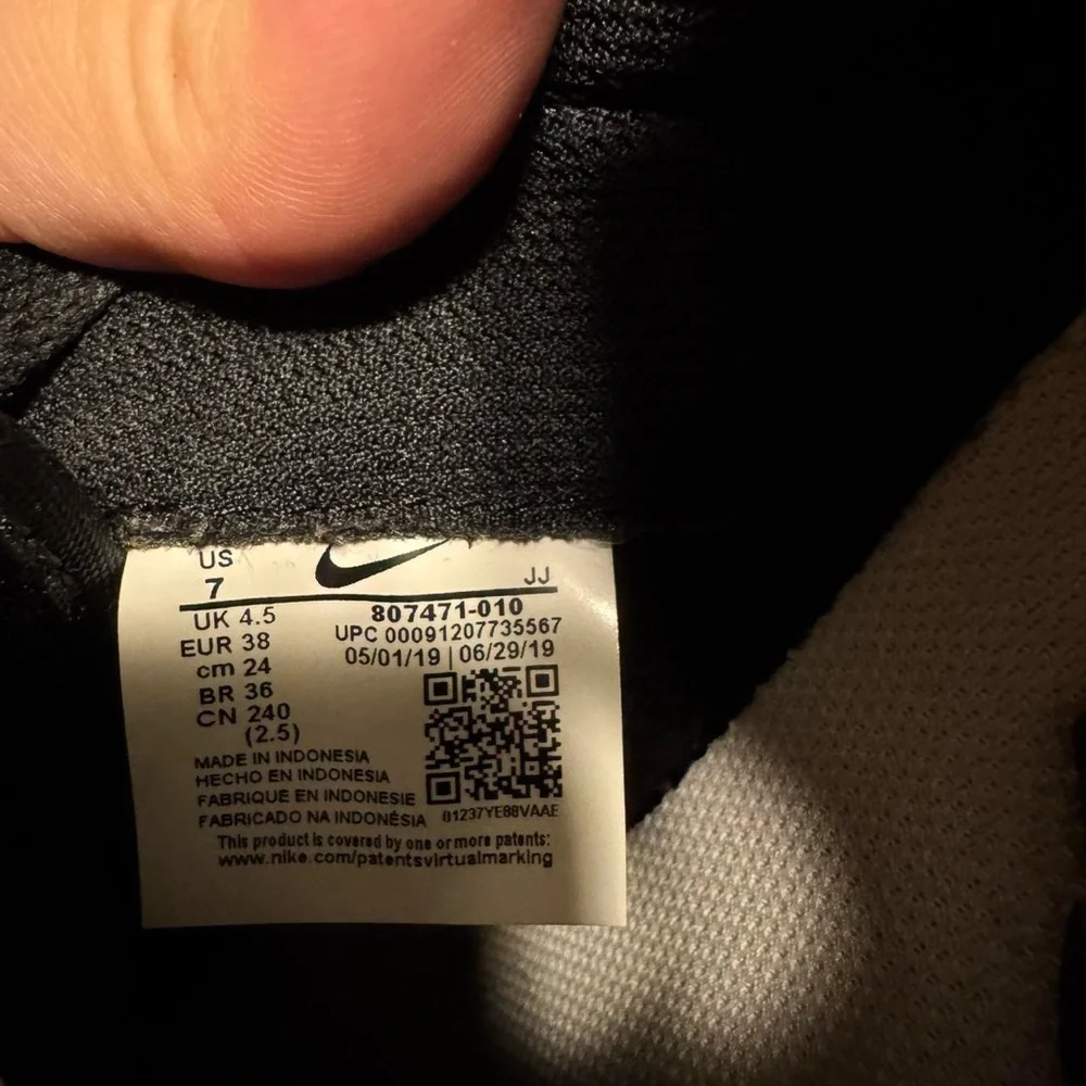 Nike Black and Leopard Print Sneakers - Picture 7 of 8